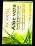 patan-aloe-vera-body-soap75g